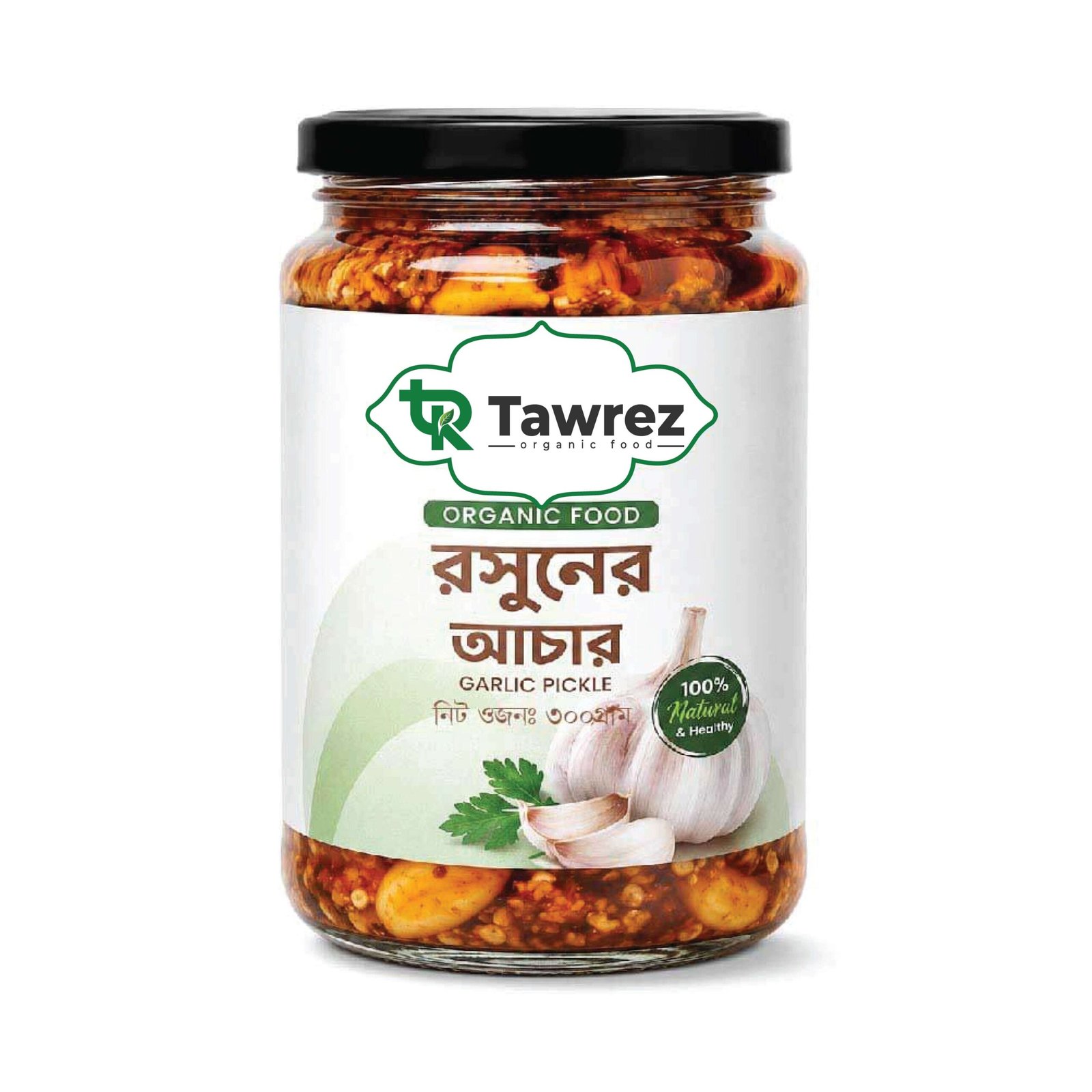 1 রসুনের আচর | Garlic pickle - Image 1