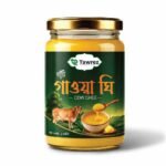 খাটিঁ গাওয়া ঘি | Pure Gawa Ghee