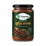 মুড়ির মসলা | Muri Masala