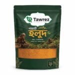 পাহাড়ী হলুদ | Hill Turmeric