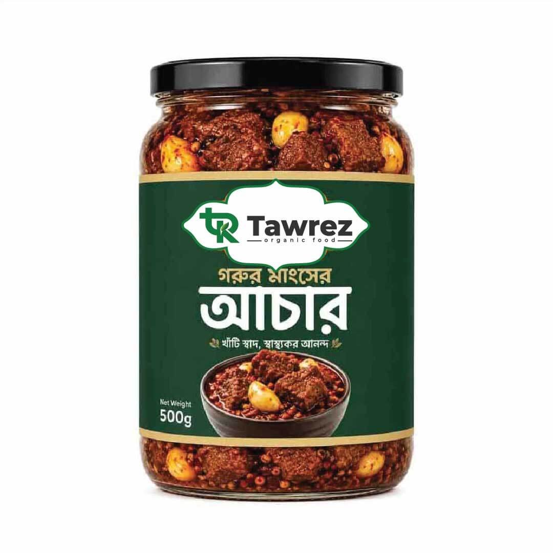 8 গরুর মাংসের আচার | Beef Pickle - Image 1