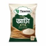 গমের আটা | Wheat flour