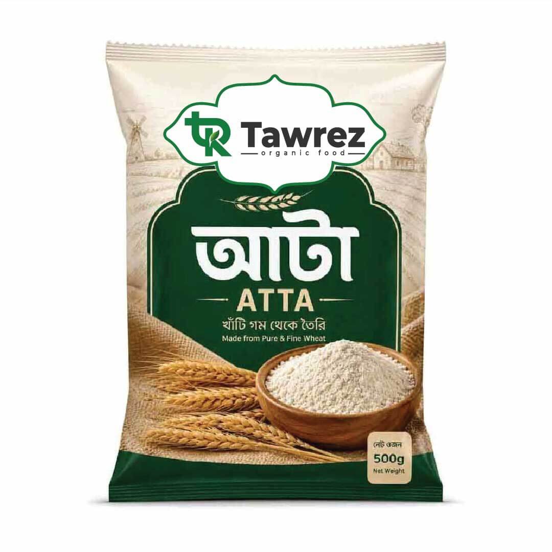 9 গমের আটা | Wheat flour - Image 1